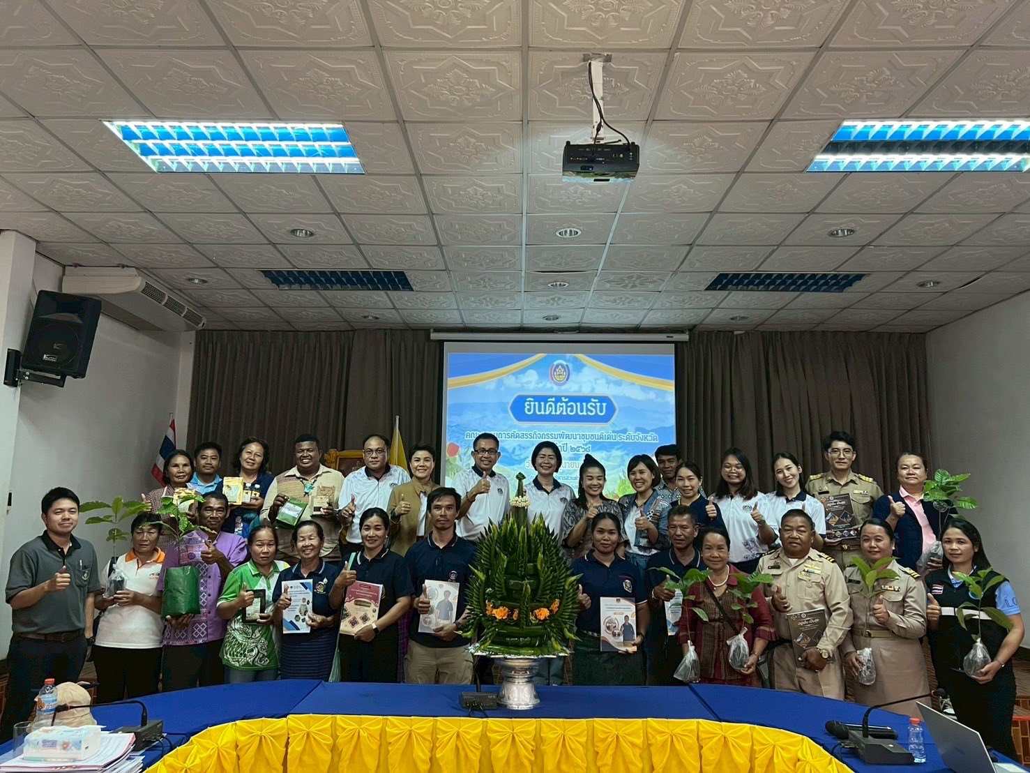 🏡พช.ปากชม นำทีมผู้นำชุมชน กลุ่ม องค์กรชุมชน เครือข่ายองค์กรชุมชน ร่วมการประกวดคัดสรรกิจกรรมพัฒนาชุมชนดีเด่น ประจำปี 2568