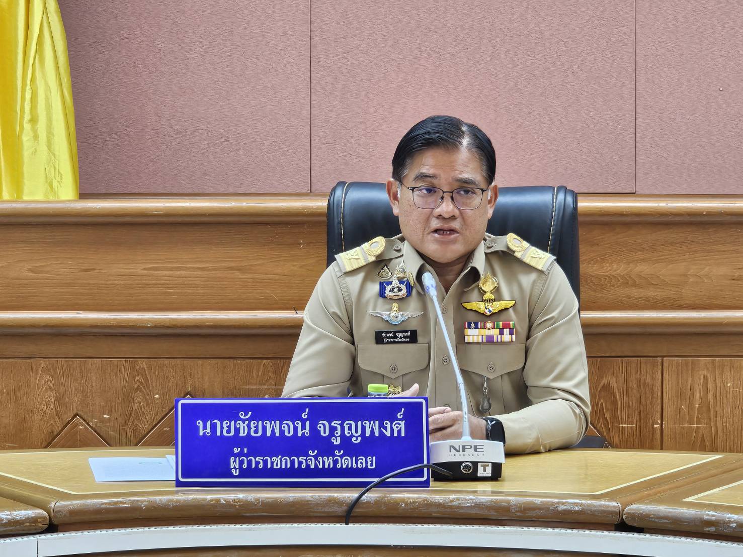พช.ปากชม ร่วมประชุม Morning Brief จังหวัดเลย รับนโยบายและข้อสั่งการสำคัญสู่การปฏิบัติ
