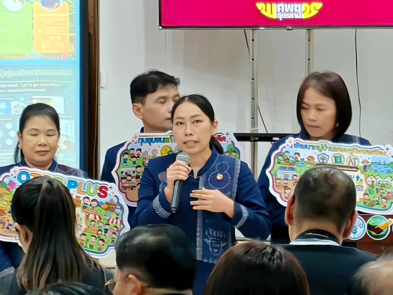 🎬พช.ปากชม >> ร่วมการนำเสนอการคัดเลือกหน่วยงานต้นแบบที่มีผลการปฏิบัติงานและนวัตกรรมดีเด่น CD Creativity Award (CDCA) ประจำปี 2569