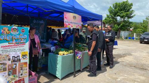  รองผู้ว่าฯ เลย เปิดกิจกรรม “ไทยช่วยไทย ลดภาระค่าครองชีพ ผ่านเครือข่ายรถพุ่มพวง” อำเภอปากชม เดินหน้ากระจายสินค้าราคาประหยัดสู่ชุมชน 