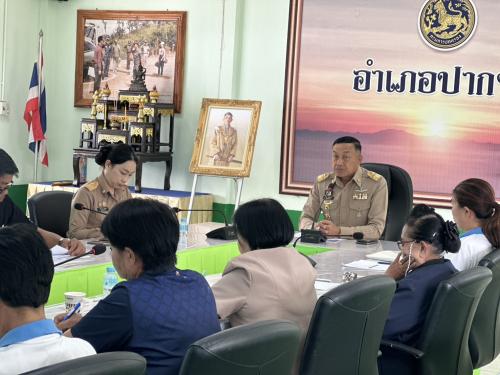 📣พช.ปากชม >> ร่วมประชุมเครือข่ายกองทุนหมู่บ้านและชุมชนเมืองอำเภอปากชม จังหวัดเลย